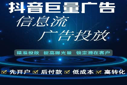 充值高返点平台：如何选择适合自己的
